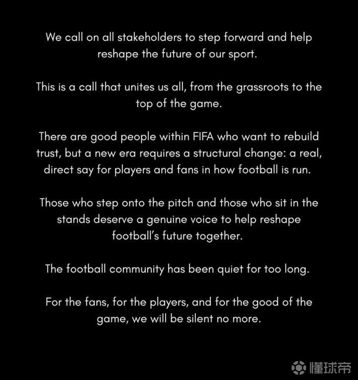佩蒂特、贝隆等名宿联合声明:足球已偏离价值观,FIFA需改革