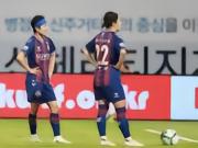 韩国女足明星池笑然对裁判不满,主裁赛中询问其是否“来例假”